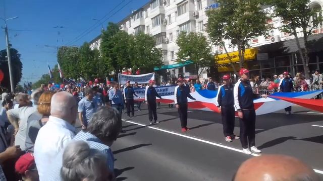 #Симферополь #Крым Праздник #площадь_ленина труда #Деньтруда#1май_2018 смотреть онлайн