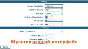 BASIC SHOOTING GAMES