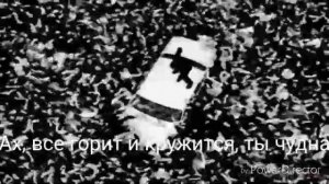 Турецкие песни таркан шикадам шикадам💃🏻