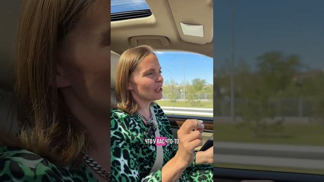 Если ваш психолог/астролог/нумеролог говорит вам, что у вас что-то НЕ ПОЛУЧИТСЯ - бегите от него! смотреть онлайн