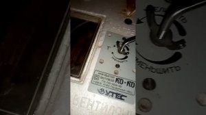 Инкубация началась. Инкубация куриных яиц в инкубаторе КО-КО.