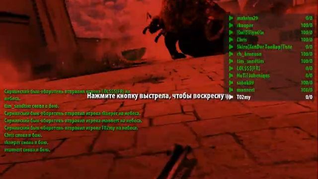 Serious Sam HD Karnak Demo Gameplay смотреть онлайн