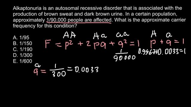 Hardy-Weinberg problem and solution смотреть онлайн