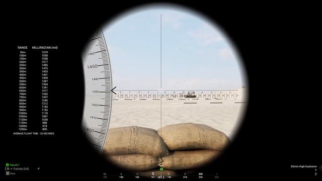 Як створити ефективний мінометний загін в Squad? смотреть онлайн
