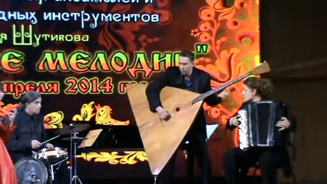 Барыня смотреть онлайн