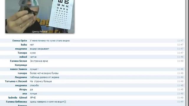 Пирамида из УСПЕХОВ смотреть онлайн