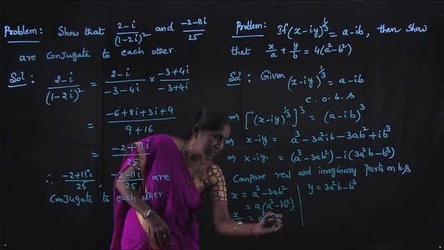 Complex Numbers 4 смотреть онлайн