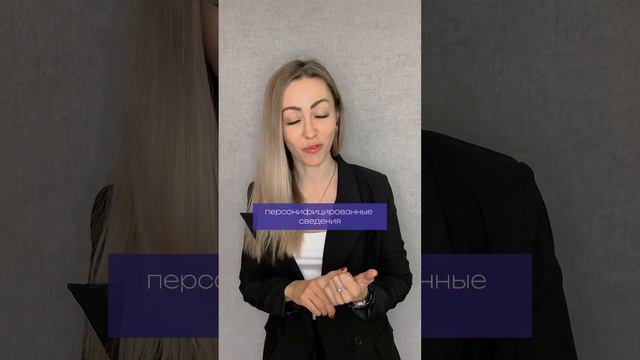 Сколько заплатит ООО, если год не работал? #услугибухгалтера #бухгалтерскоеобслуживание смотреть онлайн