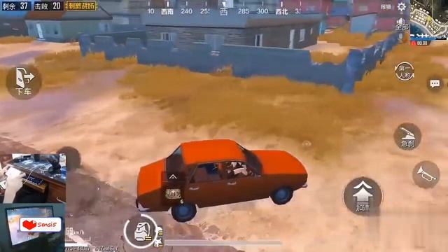 (32 Kille) New PHBG Record This Best PHBG Mobile video game смотреть онлайн