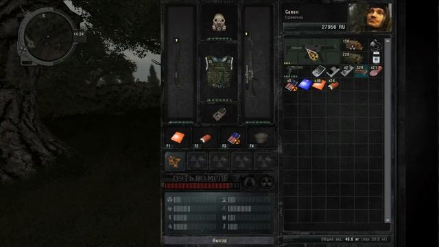 Выброс и поиски дезертира (7)