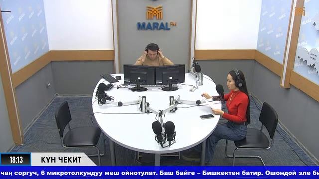 Орусияга Бишкектен 2000 кв.м жер сатылдыбы?/Чекисттер күнү белгиленүүдө смотреть онлайн