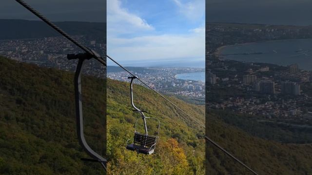 #геленджик смотреть онлайн