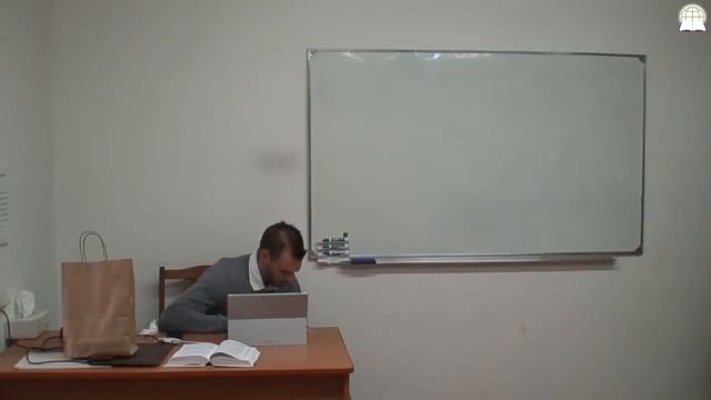 Библейский Колледж "Слово Божье" - Археология, часть 25 смотреть онлайн