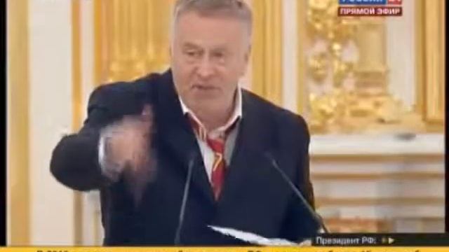Жириновский повторный брак не многоженство смотреть онлайн