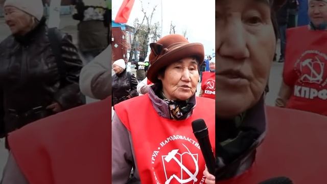 Шествие 1 мая в Кызыле / Молодёжь и ветераны в одном строю #тыва #кызыл #тыва #кпрф #тренды