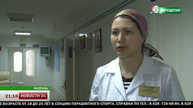 VideoJoiner131224121648 смотреть онлайн