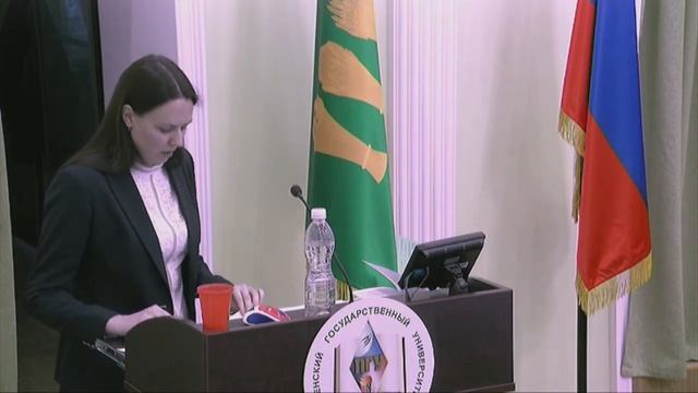 Чернышова О.В. (26.12.2019) смотреть онлайн