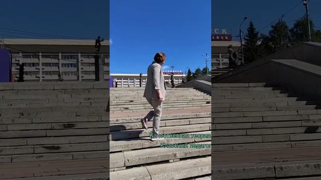Как набрать 100 баллов на ЕГЭ? смотреть онлайн