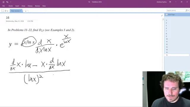 y = e^x/lnx смотреть онлайн