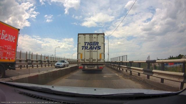 TrendVision Hybrid Signature Real 4K - Вибрация смотреть онлайн