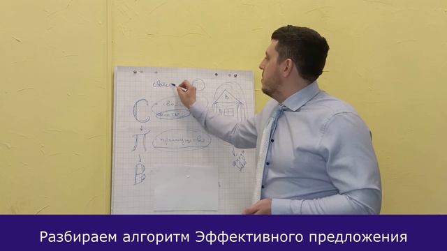 СПВ - теория смотреть онлайн