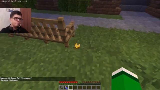 ФИНАЛЬНОЕ ПРОХОЖДЕНИЕ - Стрим Departed (Minecraft) смотреть онлайн