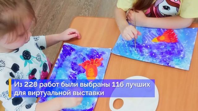 Полёт без границ смотреть онлайн