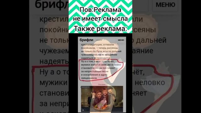 "Кому на Руси жить хорошо" смотреть онлайн