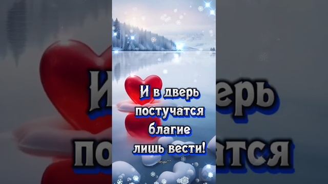 20 ноября 2023 г. смотреть онлайн