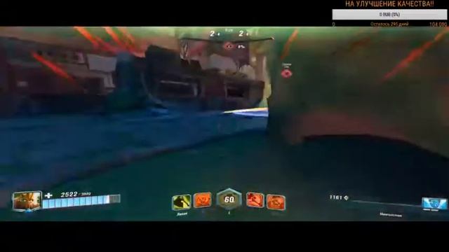 Шурыгина в такое не играет!!! Фанимся в Paladins (домашний стрим на донышке качества) смотреть онлайн