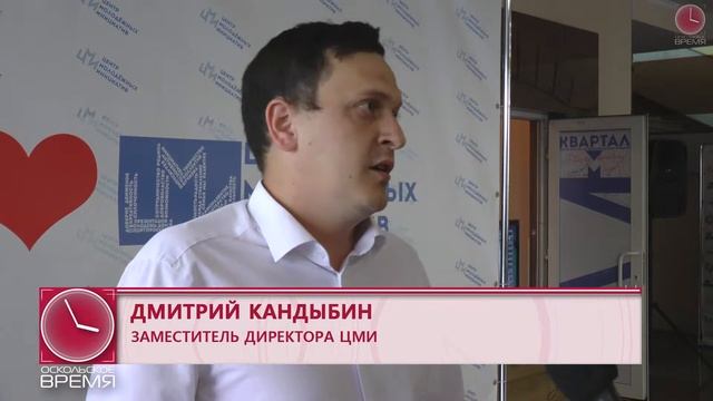 Квартал М. Новые возможности. смотреть онлайн
