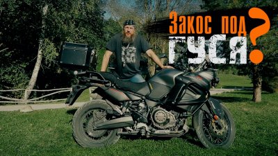 Обзоры и новости авто