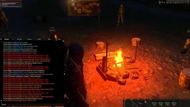 Stalker Online: ВЗРОСЛЫЕ_ЛЮДИ обвиняют! смотреть онлайн