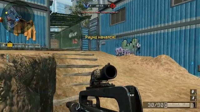 Пёс Варфейс смотреть онлайн
