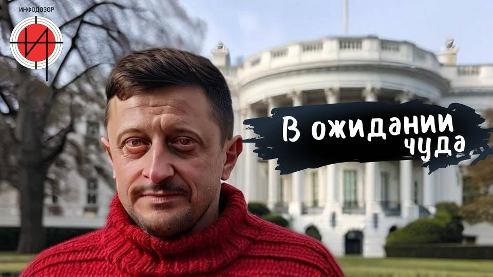 СВОДКИ СВО 11.11.24. ОБЗОР БОЕВЫХ ДЕЙСТВИЙ. ФЕЙКИ ЦИПСО смотреть онлайн