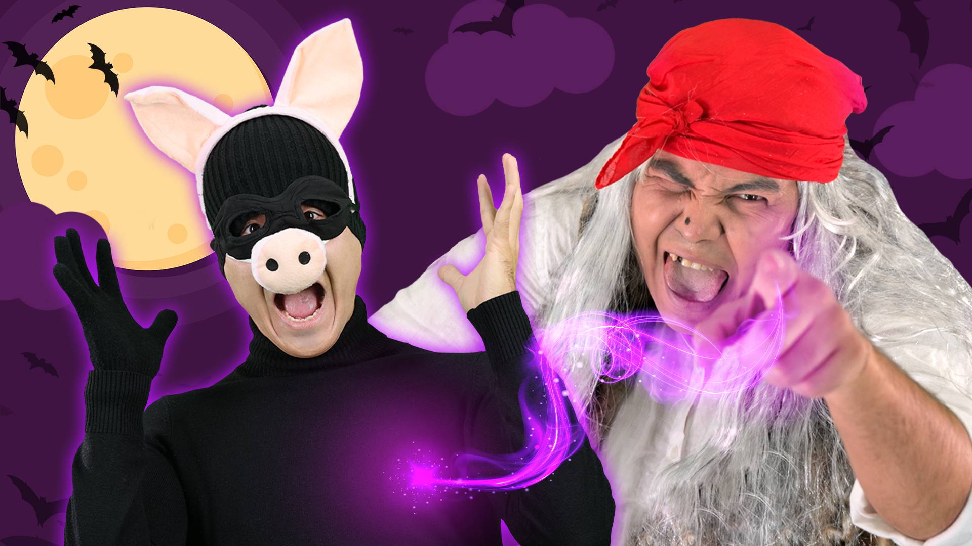 Вор и Баба-Яга | D Billions Детские Песни смотреть онлайн