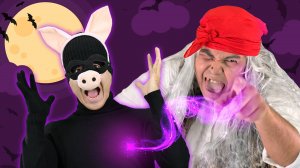 Вор и Баба-Яга | D Billions Детские Песни