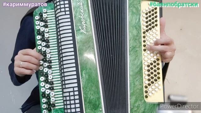 ДУСЛАРГА - ОБУЧАЮЩИЙ ВИДЕОРАЗБОР НА БАЯНЕ смотреть онлайн