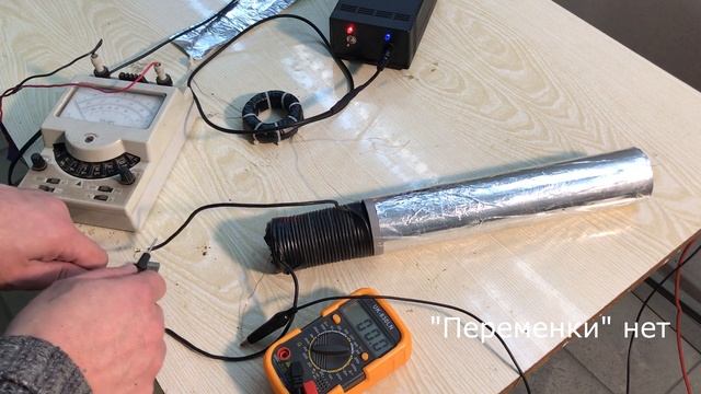 Из рассказов SamoDelKina. Шаг 27 Эксперимент. смотреть онлайн