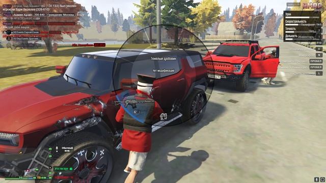 Grand Theft Auto V 2024.11.11 - 17.02.08.12.DVR - Trim смотреть онлайн