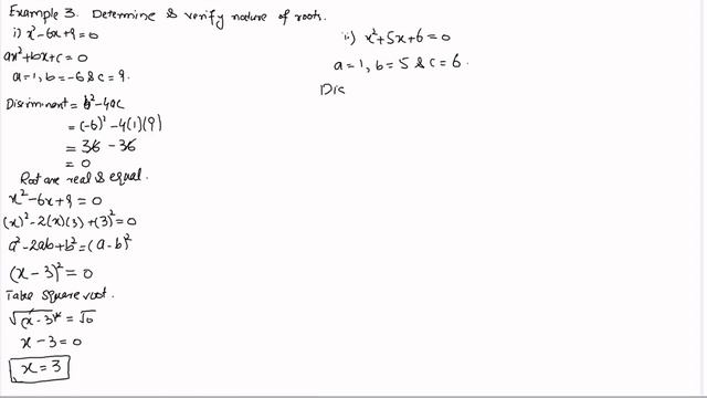 Example 3 i). x^2-6x+9=0, ii). x^2+5x+6=0, Determine and verify roots. смотреть онлайн