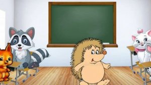 Шапка-невидимка