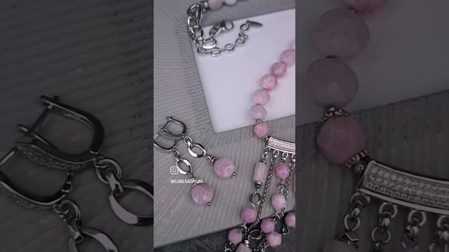 Комплект " Тонкий аромат Ириса" Переделка для Александры из Москвы смотреть онлайн