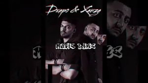 Джаро&Ханза- Детка ты мой кайф(НОВИНКА 2020)