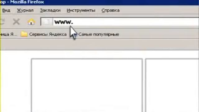 Класс Авто Аносова ШиныДискиАКБ 2011 0,18 смотреть онлайн