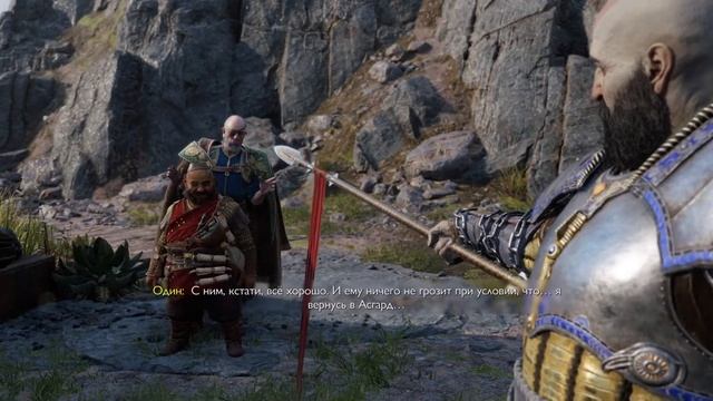 God of War Рагнарёк. Часть 27. Драупнир смотреть онлайн