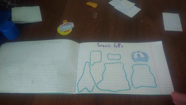 Открытие бумажных сюрпризов Gravity Falls смотреть онлайн