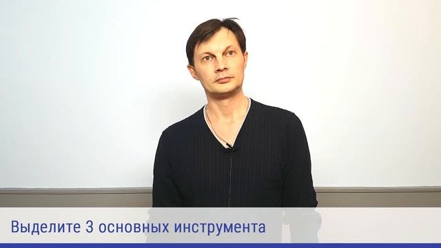 Мастер общения: Отзывы - Андрей смотреть онлайн