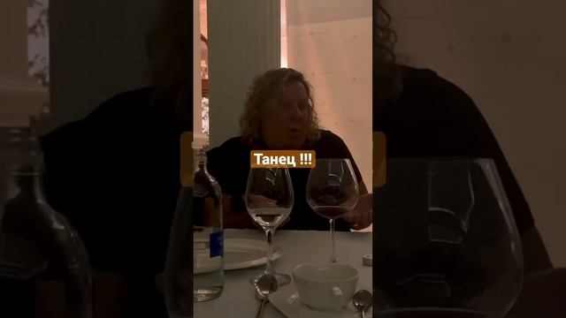 Ягья Александр- Танцуют все !!! смотреть онлайн