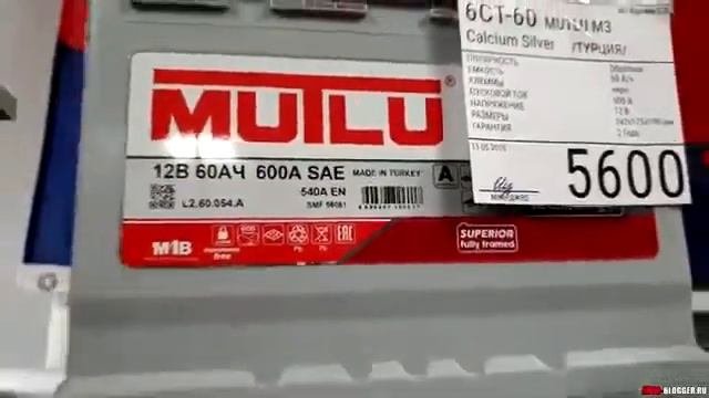 Какой аккумулятор выбрать на автомобиль? 5 самых лучших импортных брендов аккумуляторов. смотреть онлайн